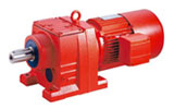 Geared Motor